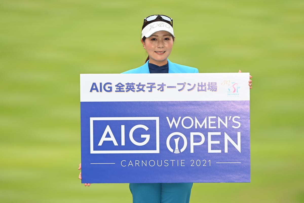AIG全英女子オープンの出場権も獲得 青木選手　写真：Getty images
