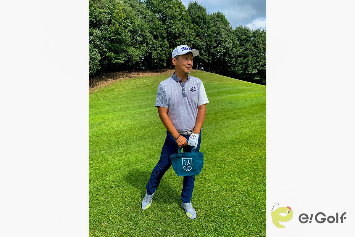 サイトを利用すると貰えるミニトートバッグ