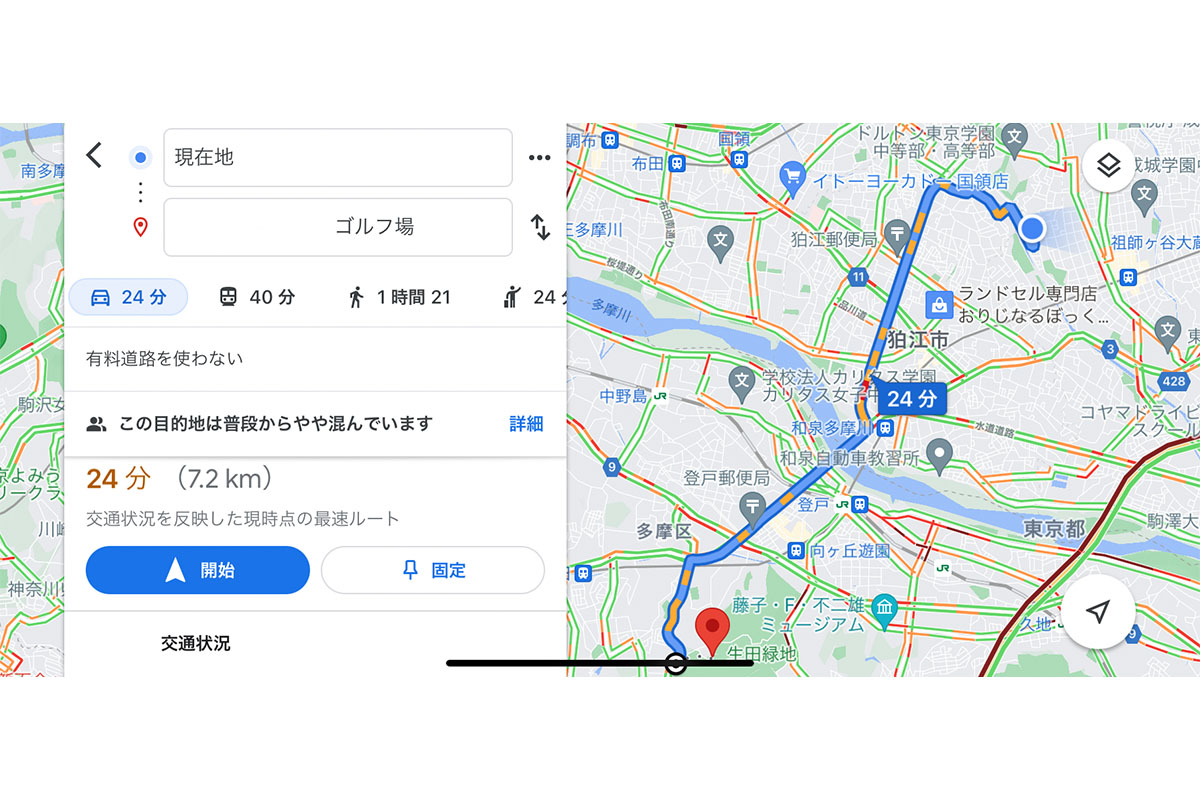 携帯電話のナビを利用するゴルファーも増えている
