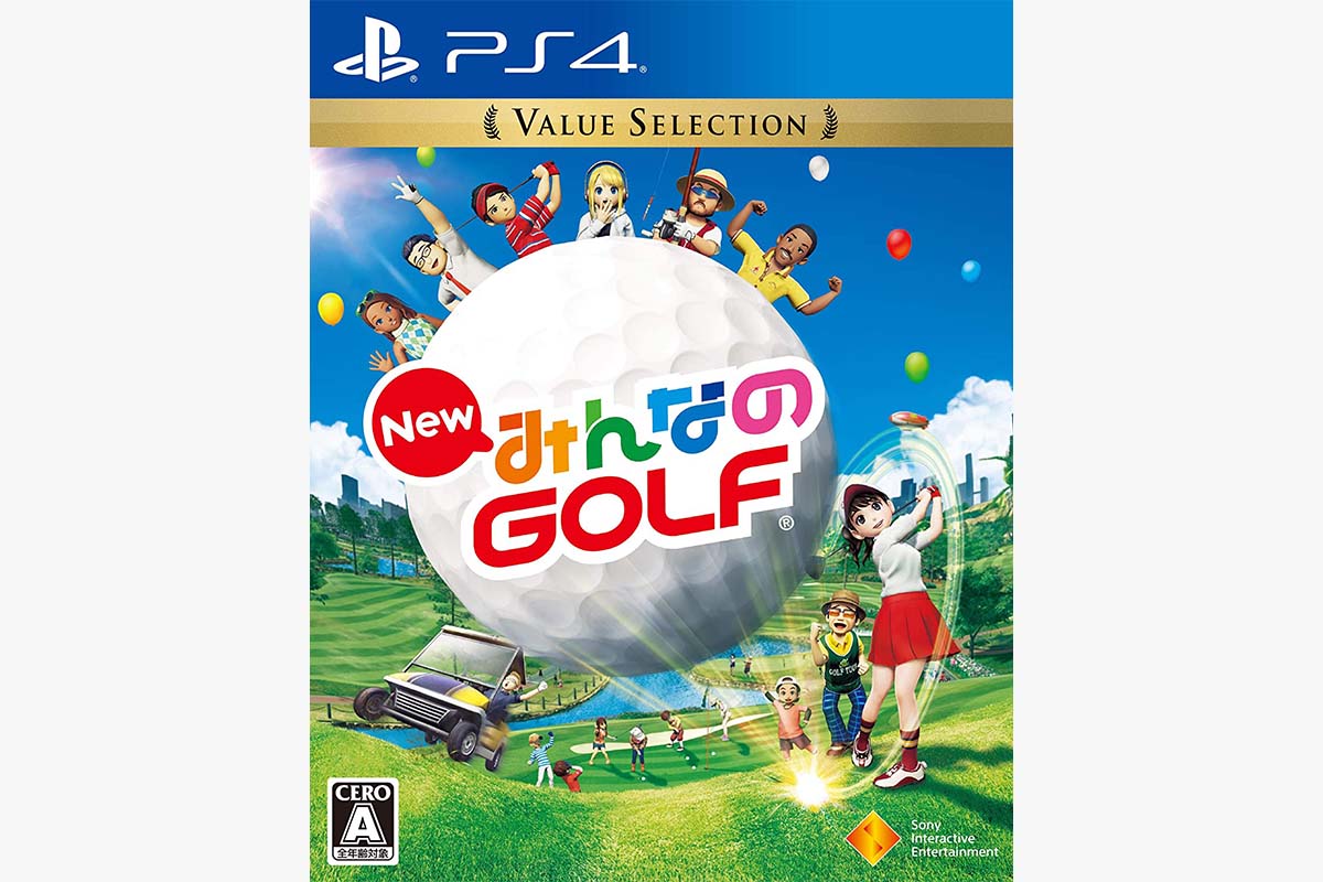 ゴルフゲームの定番「みんなのGOLF」。様々なデバイスで楽しめるので入門ゲームとしても最適