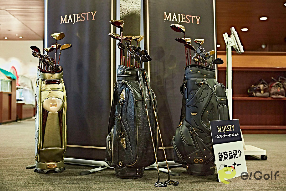 新商品紹介コーナー