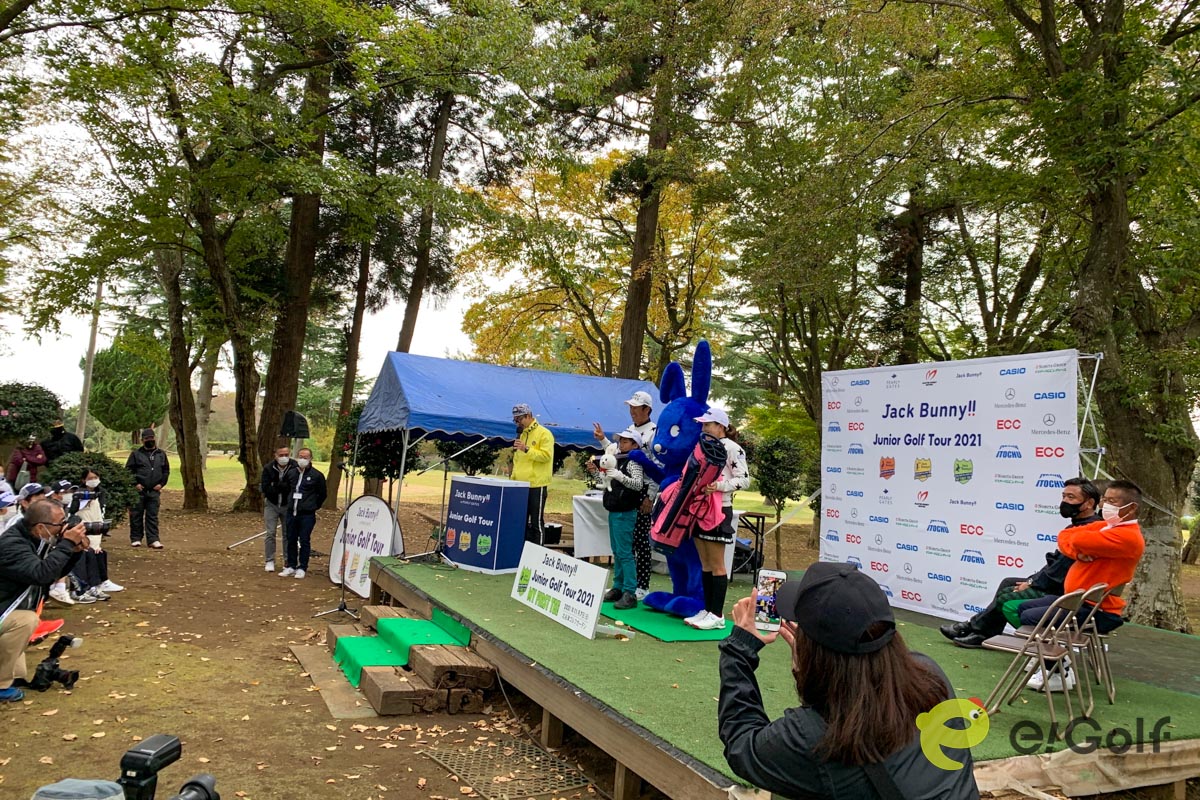 北谷津ゴルフガーデンで開催されたチップ＆パットの「マイ・ファースト・ティ」