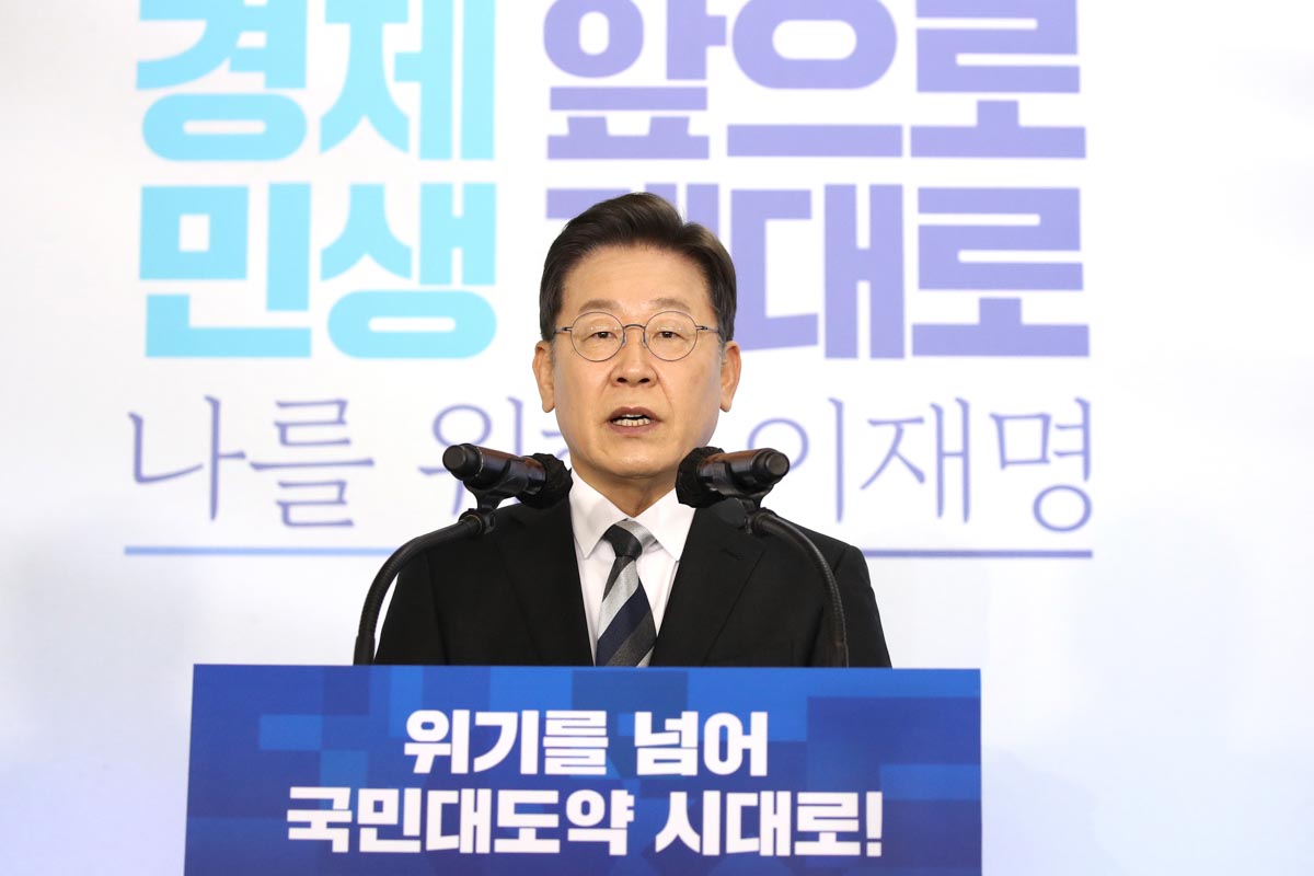 大衆ゴルフ場の価格抑制と会員制の禁止を公約に掲げているイ・ジェミョン（李在明）韓国大統領選候補　写真：Getty Images