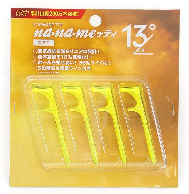 「ナナメッティエアロ13」の商品パッケージ