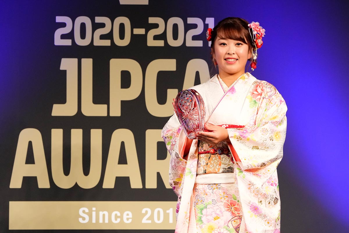 2020－21年JLPGAアワードで敢闘賞を受賞した西郷真央　写真：Getty Images