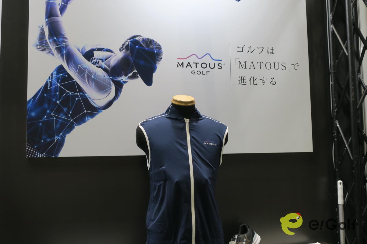 ベストとリストバンドを身につけるだけでスイングを可視化してくれる「マトウスゴルフ」