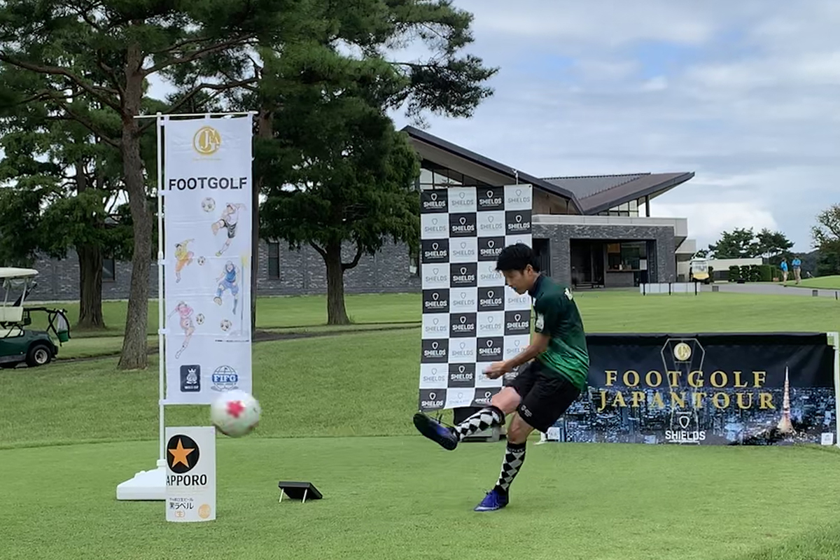 日本各地で大会も開催されている「フットゴルフ」　写真提供：一般社団法人日本フットゴルフ協会
