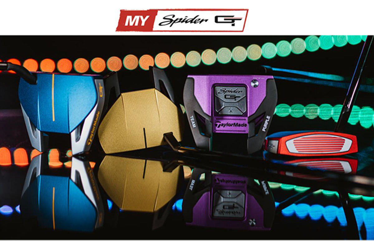 世界に一つだけのカスタムメイドパターが作れる「My Spider GT」がスタート！