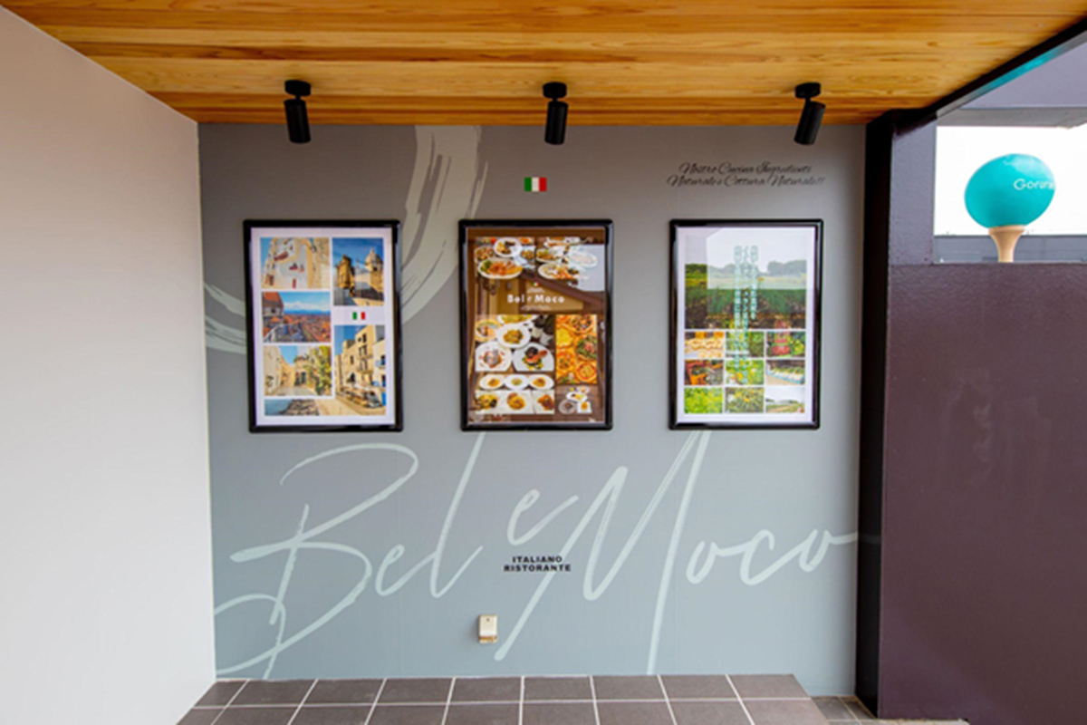本格イタリアンレストラン「Bel e Moco（ベル エ モコ）」