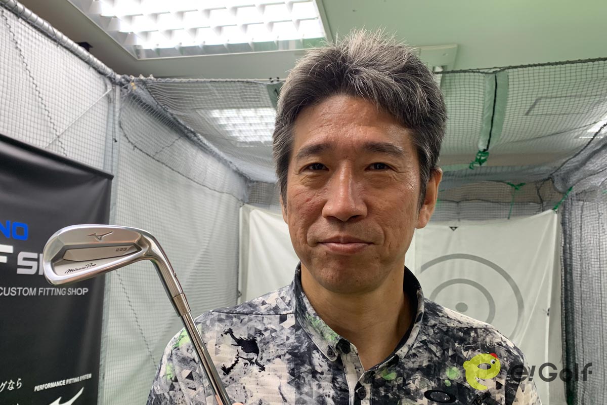 野口さんはキャビティタイプの「ミズノプロ223」でライ角を2度プラスしたモデルが一番フィットした