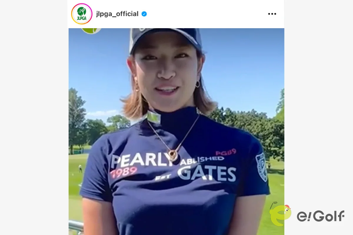 原英莉花“圧巻”9バーディーの単独首位発進に「このまま優勝かな