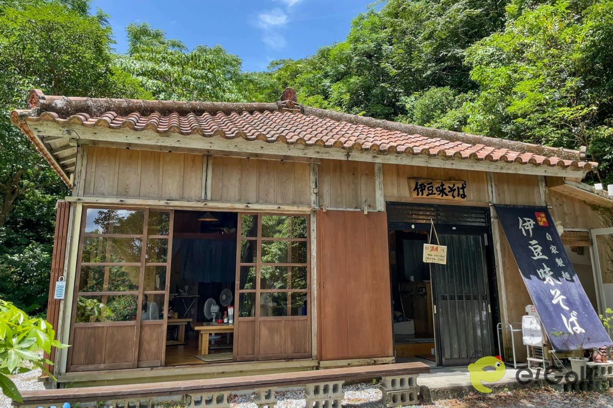 山の中にぽつんとある伊豆味そば　写真：芝鳥のぶあま