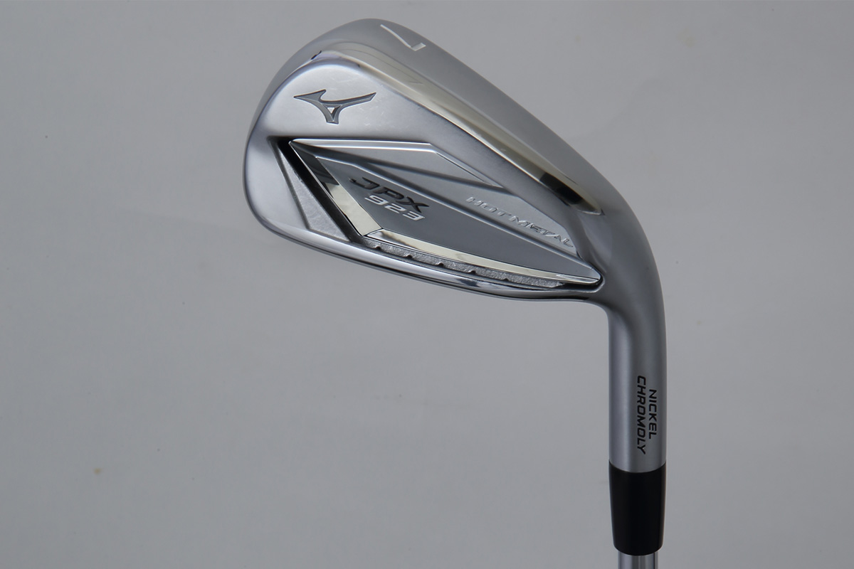 JPX923 HOT METAL