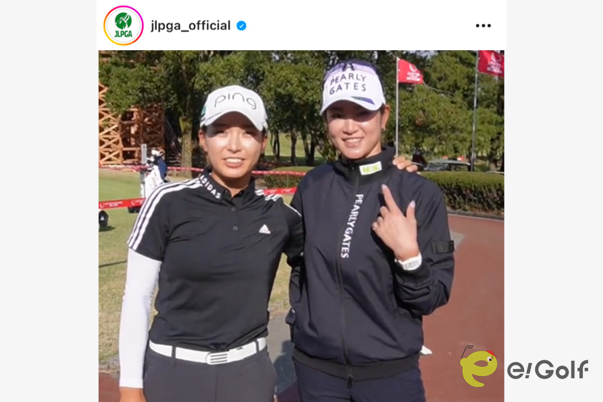 日本女子プロゴルフ協会（JLPGA）公式インスタグラム（@jlpga_official）より