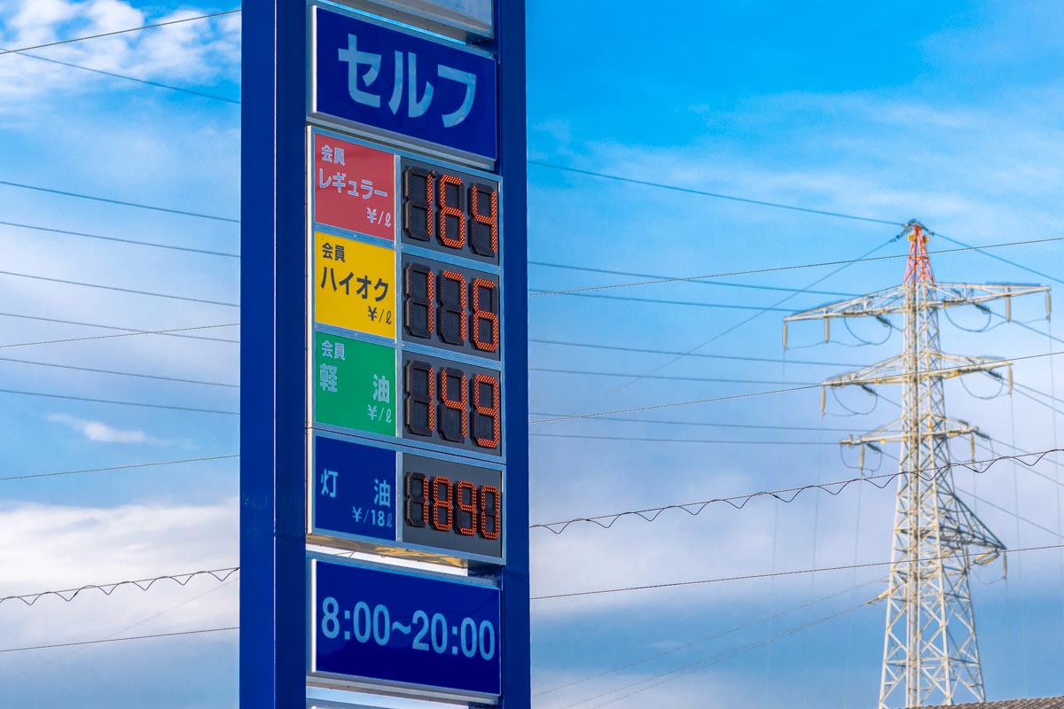 現在のガソリン価格は落ち着いているものの、再び上昇することになればゴルフ場への交通費は馬鹿になりません（写真はイメージです）　写真：AC