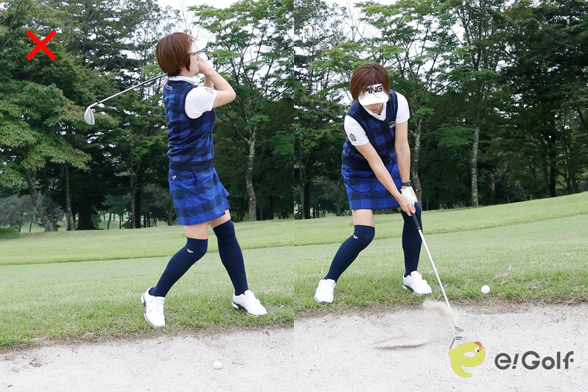 振り幅を大きくすると、体が浮き上がりやすくなるので要注意。フォローを出そうとせず、「打って終わり」のイメージでスイング