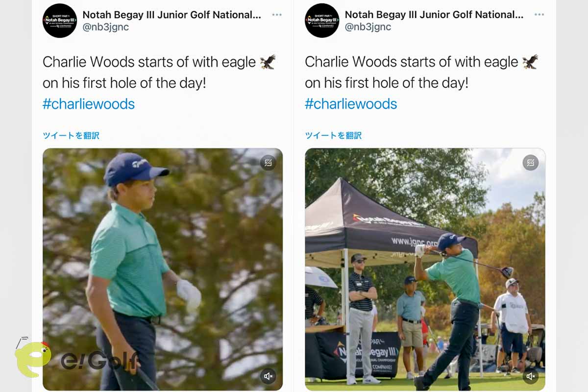 ノタ・ビゲイ3世ジュニアゴルフ全米選手権のツイッター（@nb3jgnc）より