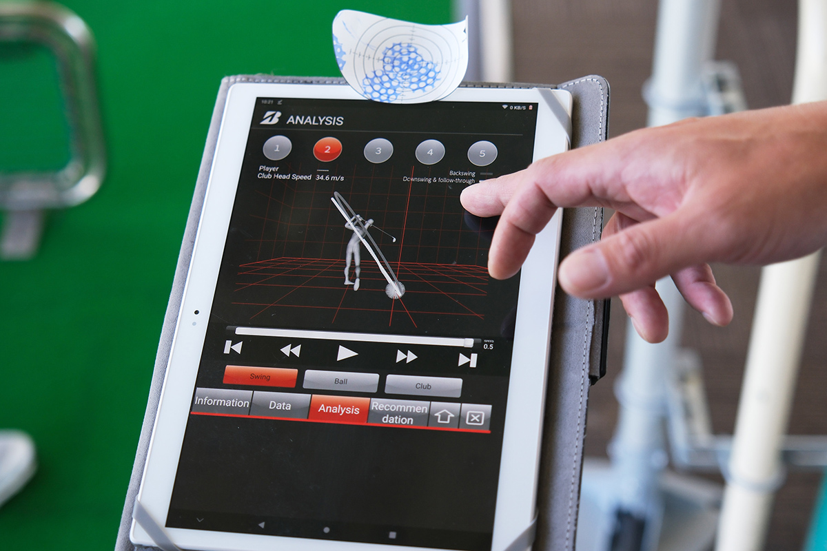 スイング軌道を可視化