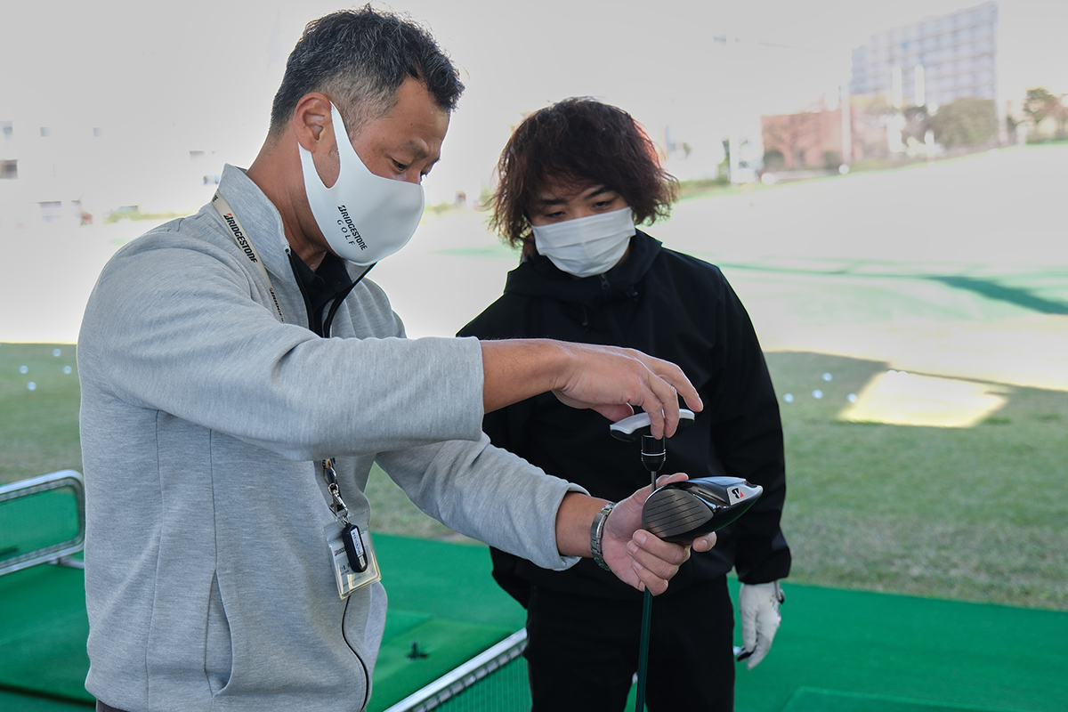 実際に打った後、気になる点があればフィッターに相談を