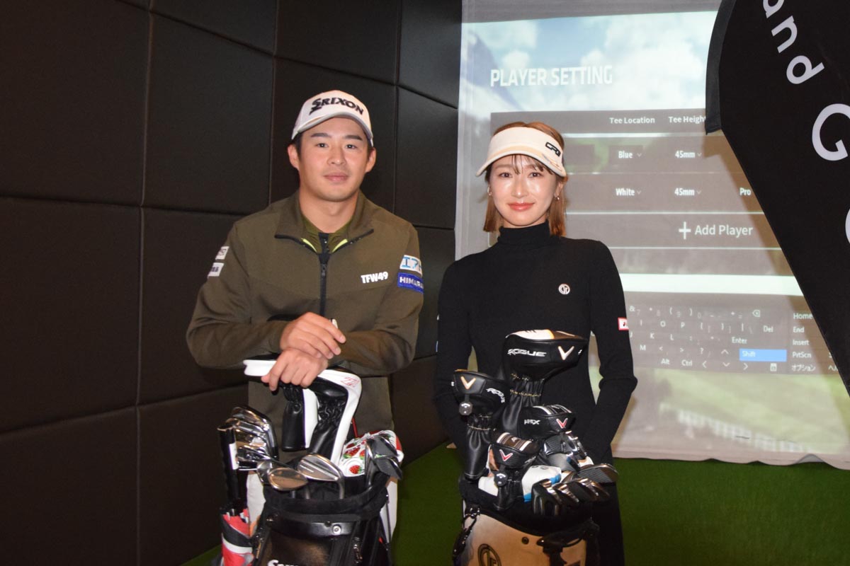 「日本インドアゴルフ協会 バーチャルゴルフトーナメント」の試合風景