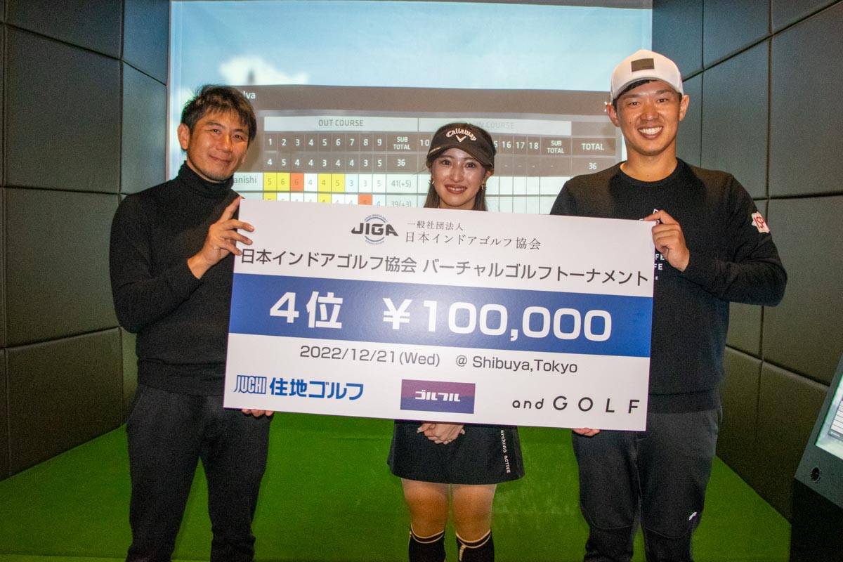 「日本インドアゴルフ協会 バーチャルゴルフトーナメント」の試合風景