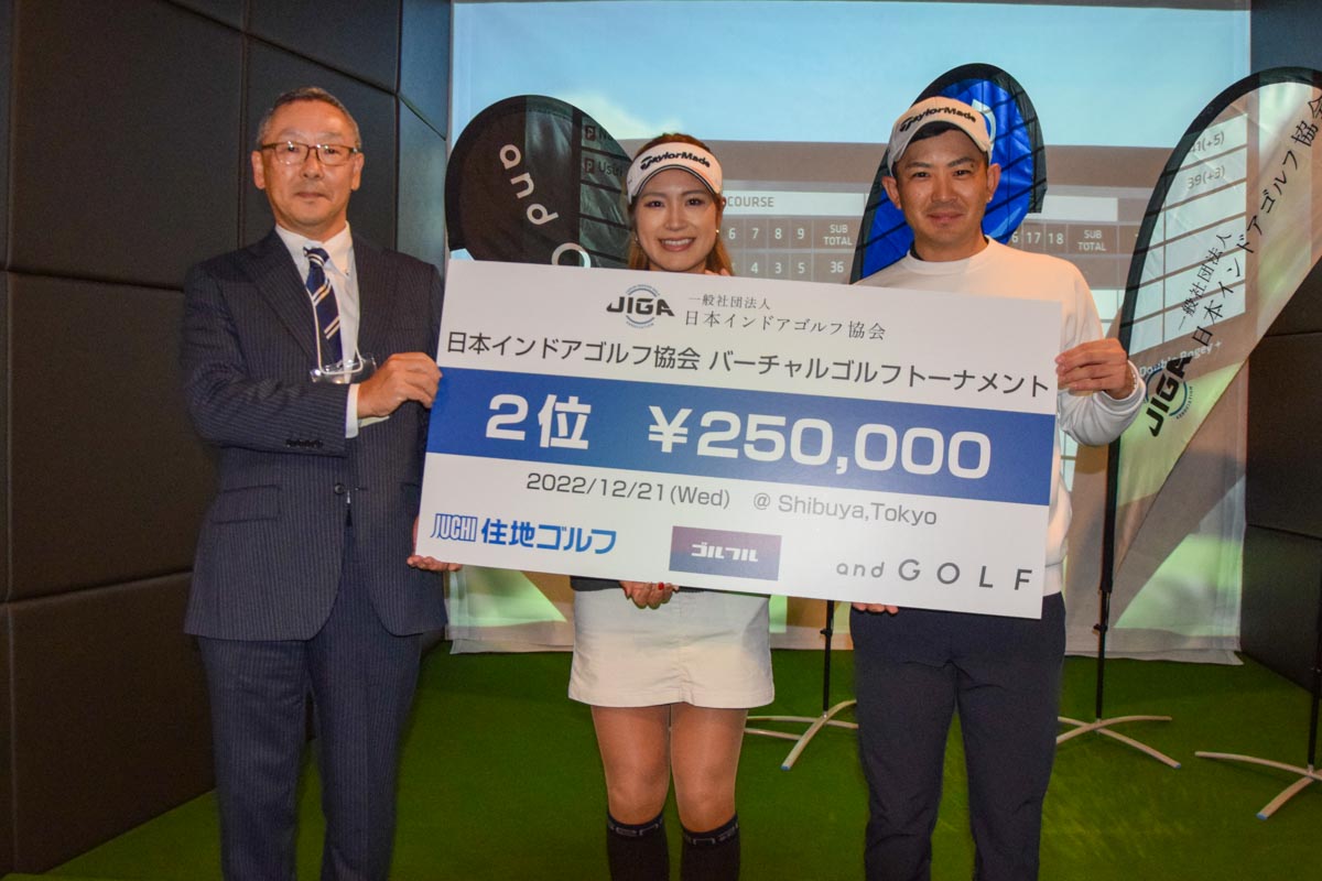 「日本インドアゴルフ協会 バーチャルゴルフトーナメント」の試合風景