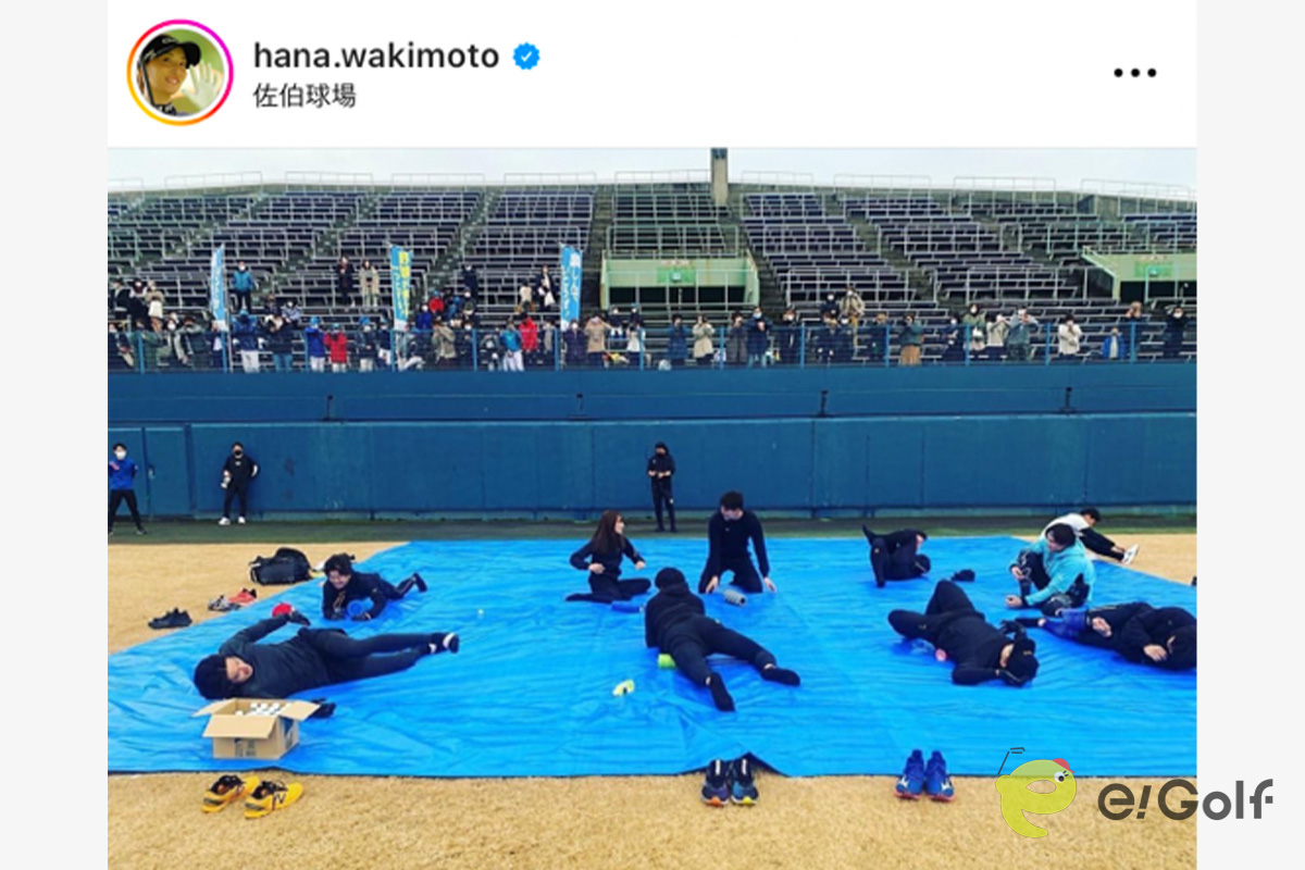脇元華のインスタグラム（@hana.wakimoto）