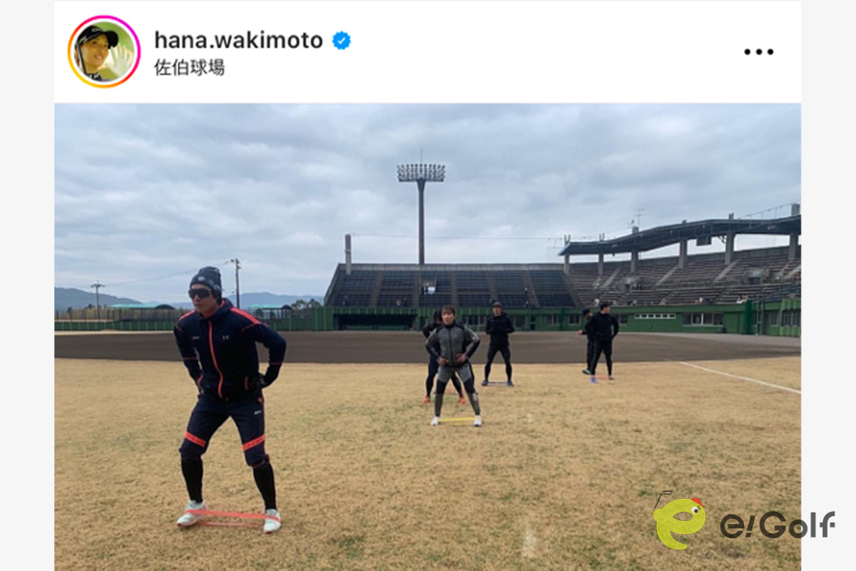 脇元華のインスタグラム（@hana.wakimoto）