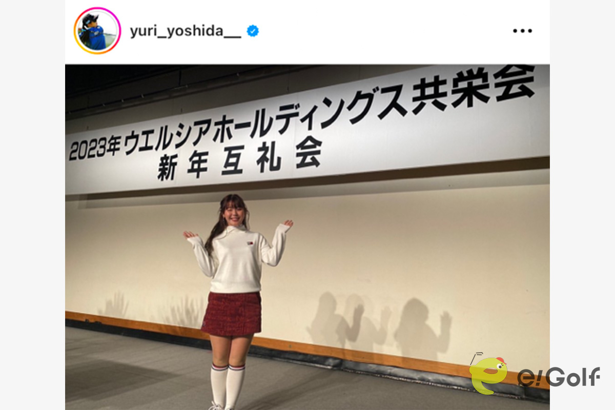 吉田優利のインスタグラム（@yuri_yoshida__）