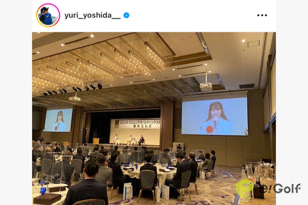 吉田優利のインスタグラム（@yuri_yoshida__）