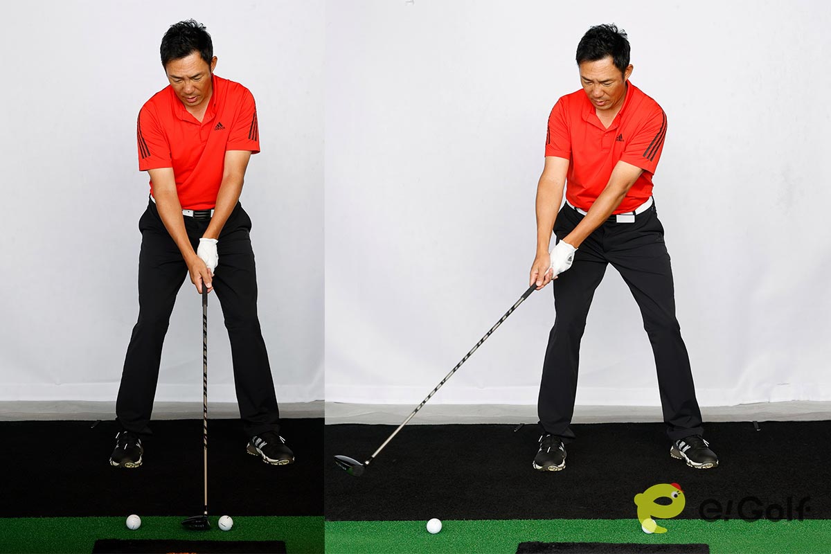 ヘッドの右側にボールを1個置き、それをヘッドのお尻側で後方に転がすようにヘッドを上げていく