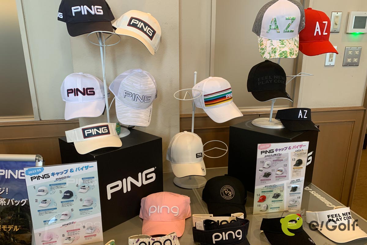 デザイン性と使い勝手が良いことで知られるソフトグッズも展示されていた