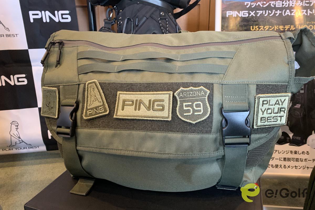 デザイン性と使い勝手が良いことで知られるソフトグッズも展示されていた