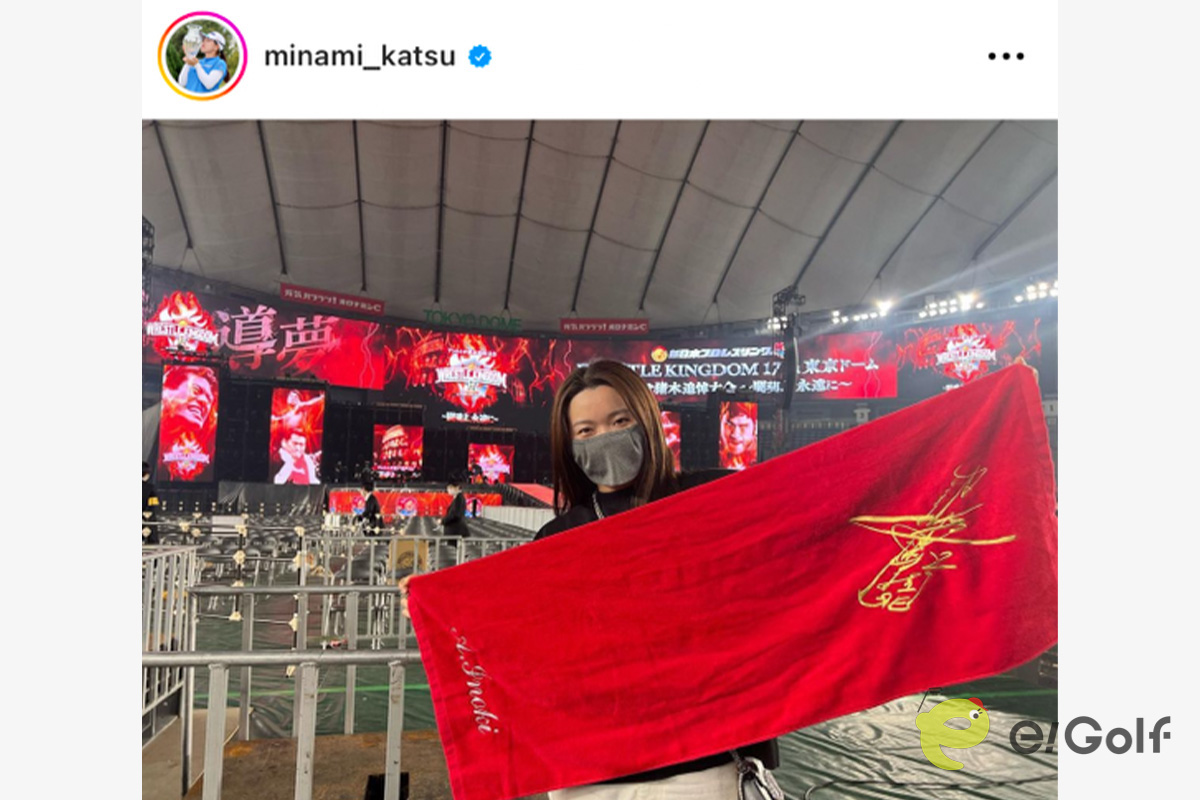 勝みなみのインスタグラム（@minami_katsu）