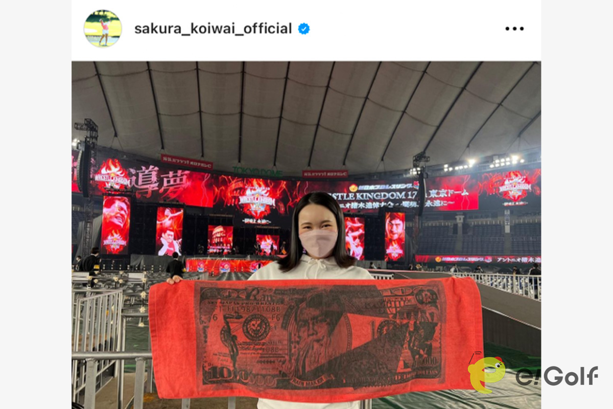小祝さくらのインスタグラム（@sakura_koiwai_official）