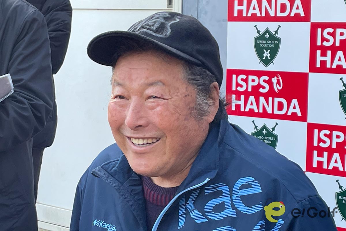 76歳になったジャンボ尾崎だが、ゴルファーを見る目に衰えは一切ない