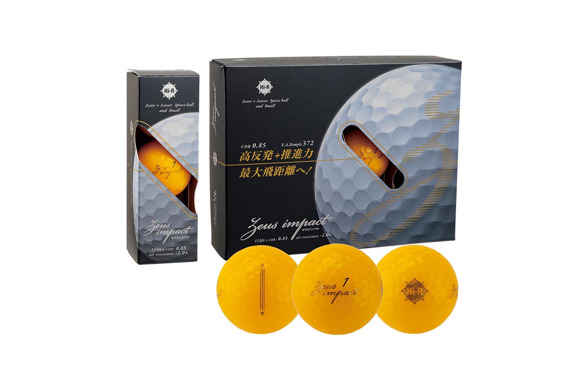 キャスコ　ゼウスインパクト3　オレンジ