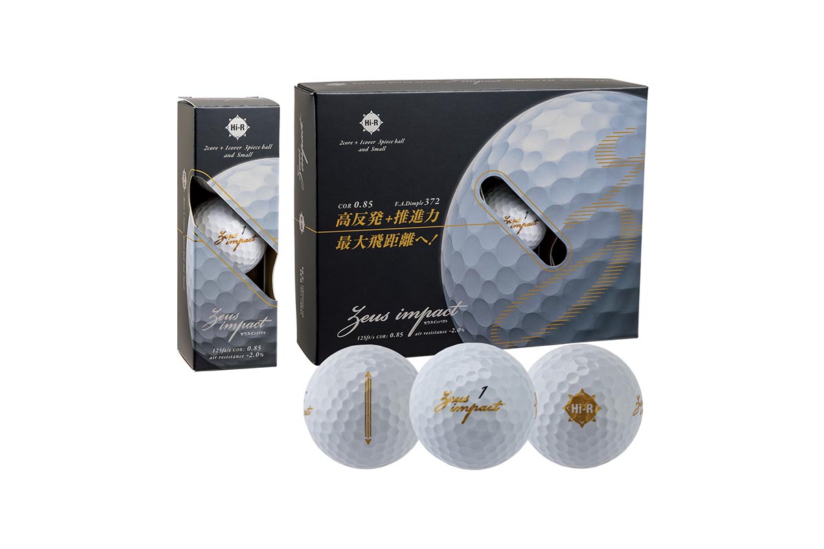 キャスコ　ゼウスインパクト3　ホワイト