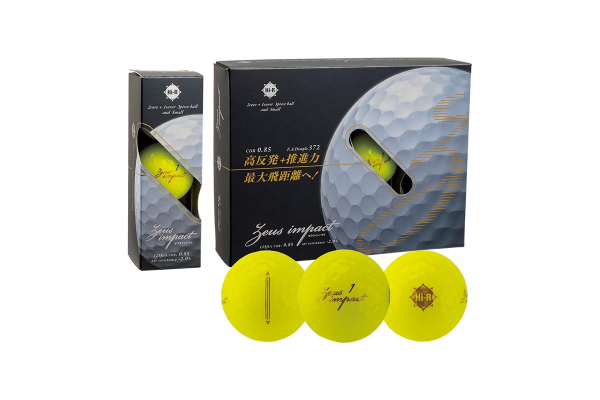 キャスコ　ゼウスインパクト3　イエロー