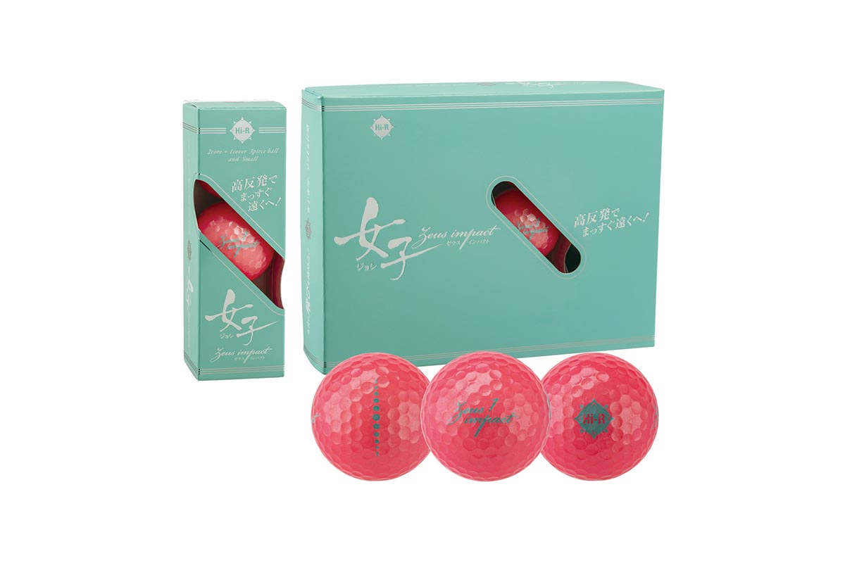 キャスコ　ゼウスインパクト女子3　ピンク