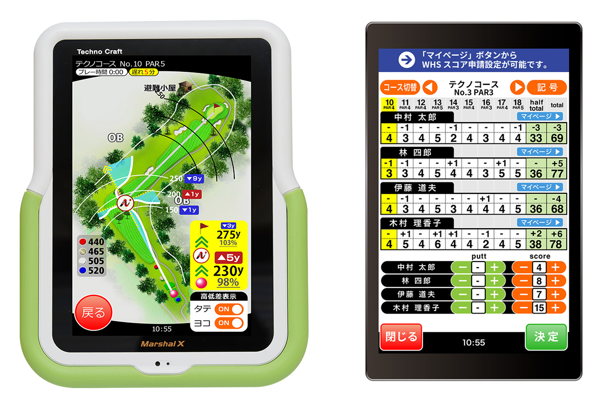 コース攻略、スコア入力などすべてが一台に集約されている最新のカートナビ
