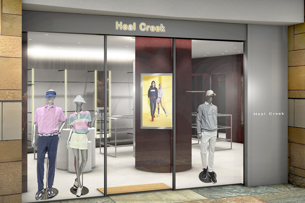 Heal Creek（ヒールクリーク） 六本木ヒルズ店