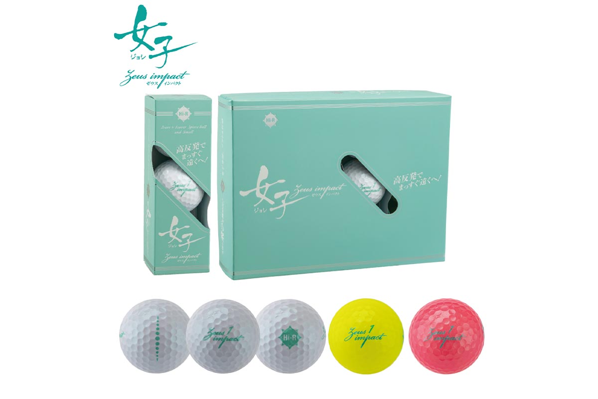 キャスコ　ゼウスインパクト女子3