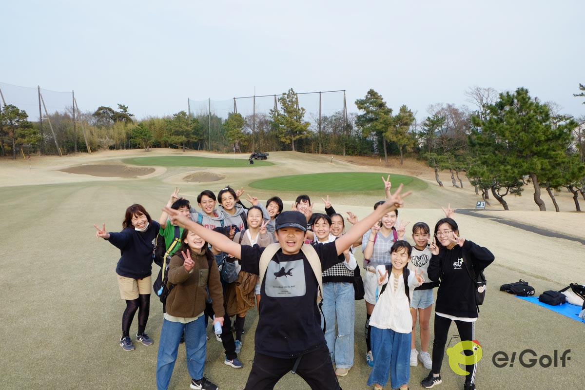 〈茅ヶ崎市 卒業記念「Special Days」 in GDO茅ヶ崎ゴルフリンクス〉での浜須賀小の児童たち