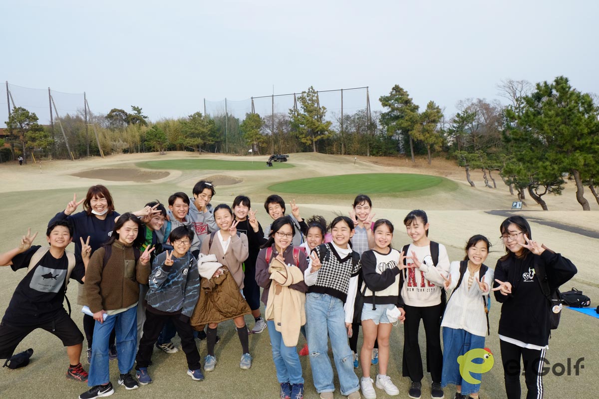 〈茅ヶ崎市 卒業記念「Special Days」 in GDO茅ヶ崎ゴルフリンクス〉での浜須賀小の児童たち