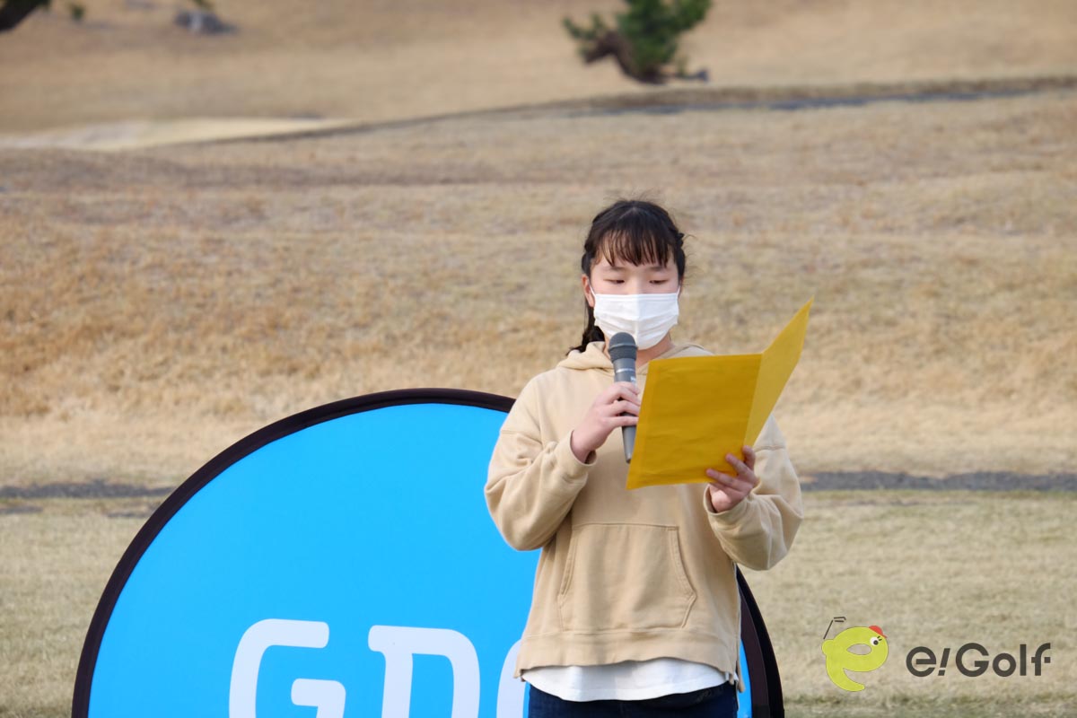 浜須賀小SDGs委員会の中山仁愛委員長