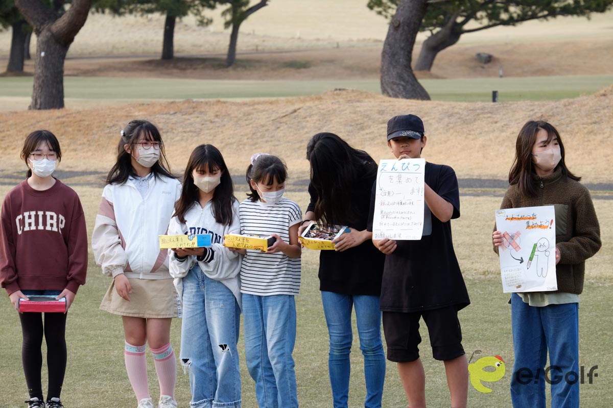 浜須賀小SDGs委員会の面々