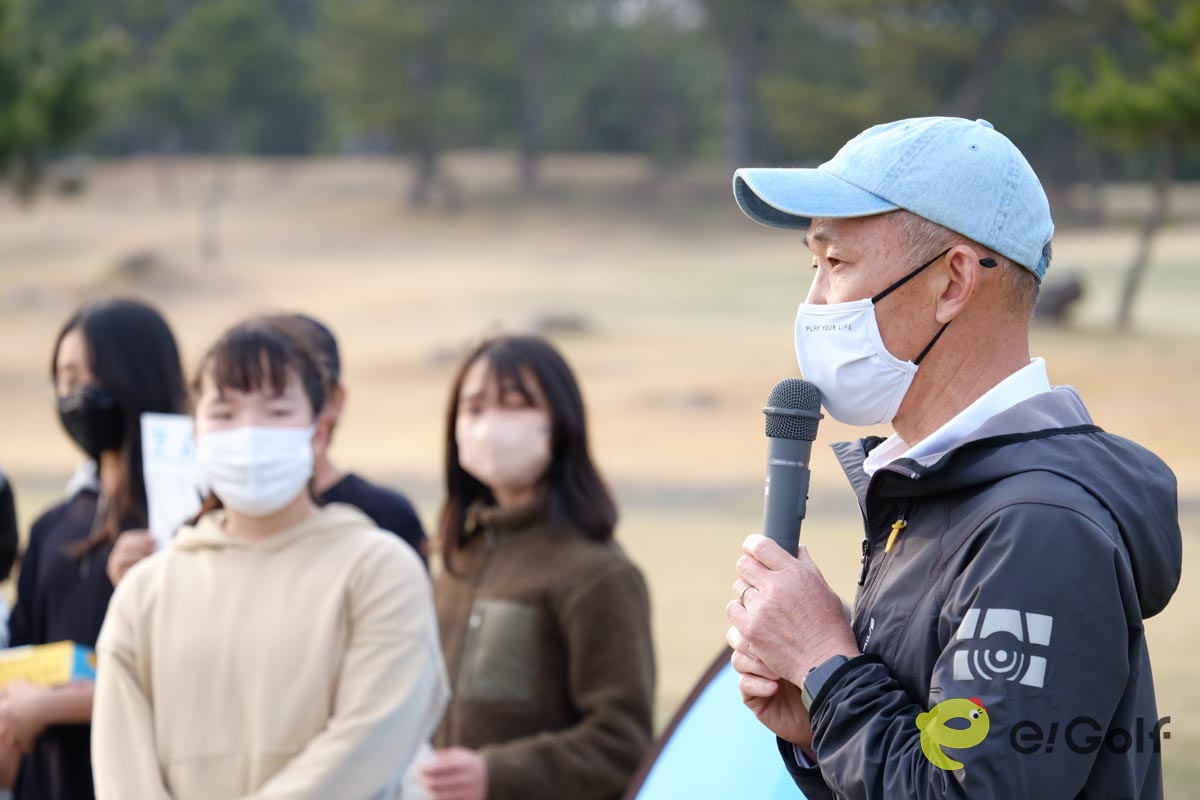 GDO茅ヶ崎ゴルフリンクスの伊藤修武ゼネラルマネージャー