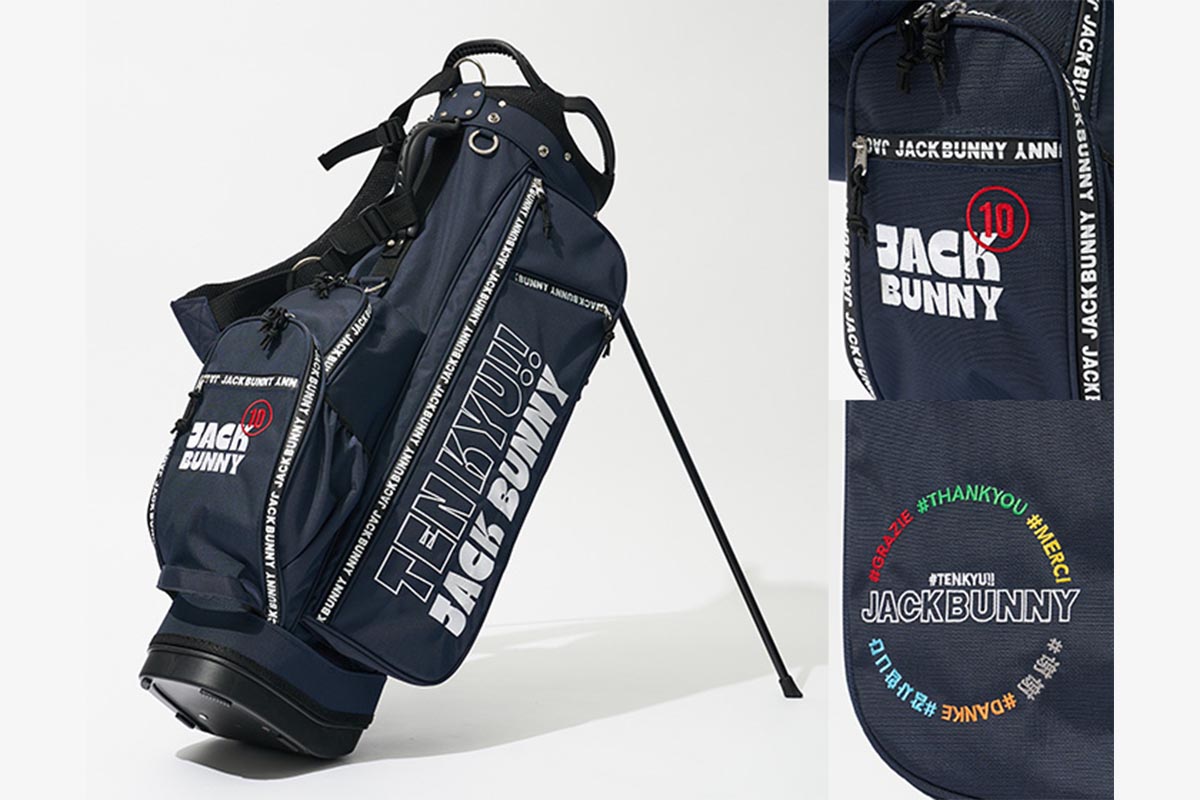 プレゼント賞品の非売品キャディーバッグ