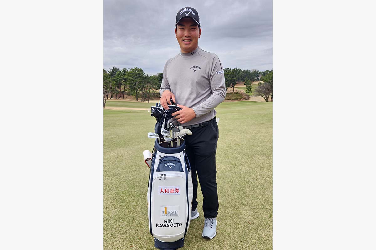 大和証券と契約した河本力